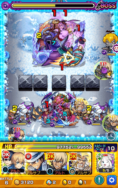モンスト酸牙ボス3