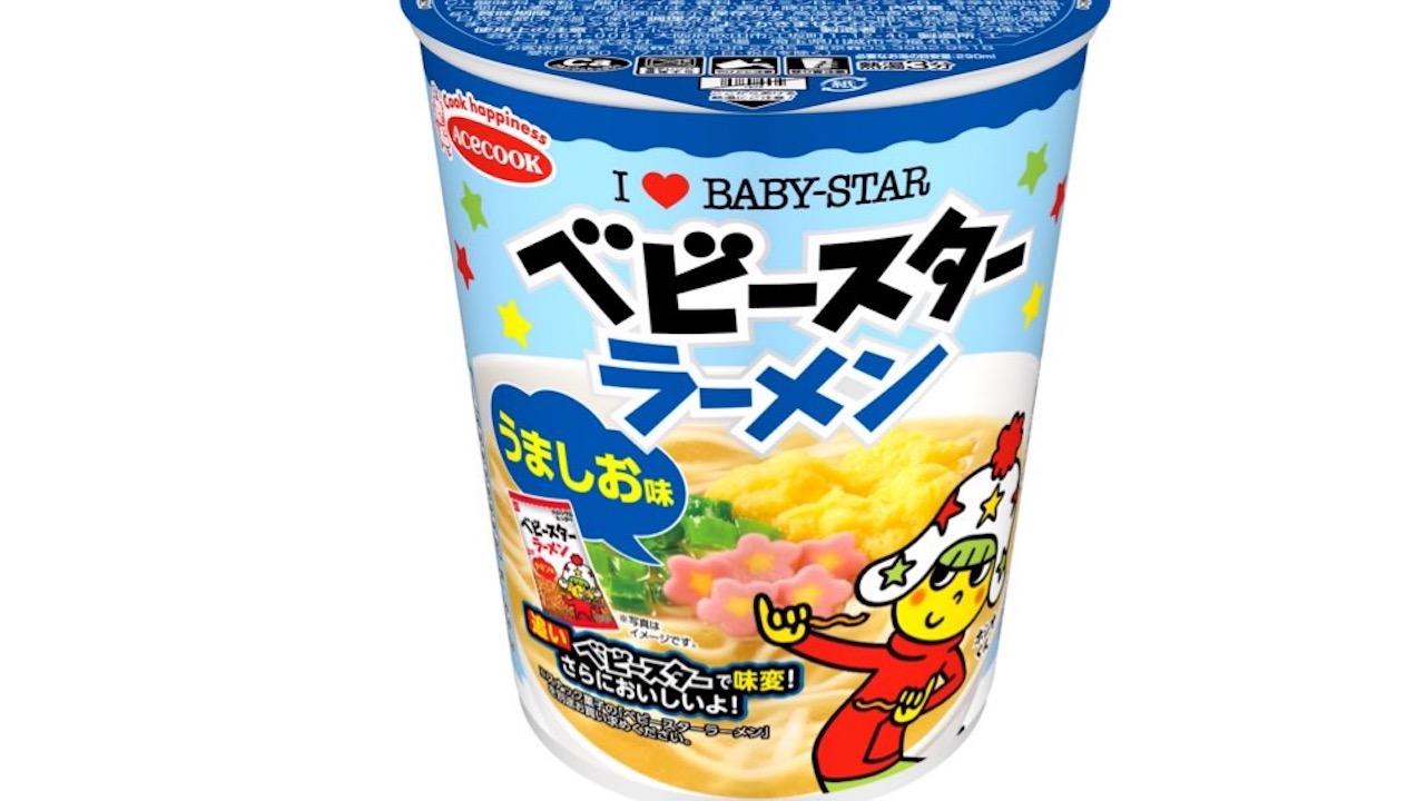 エースコック×おやつカンパニー「ベビースターラーメン カップめん うましお味」6/13発売!