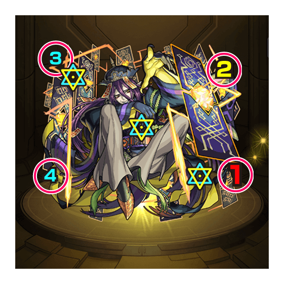 ボス1