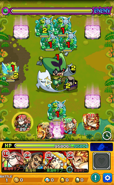 ダスティル ステージ1