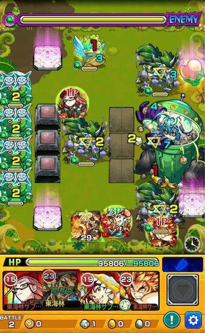 ダスティル ステージ2