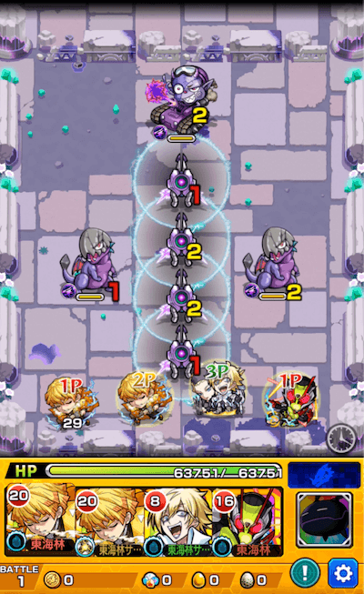 ドリアンディ ステージ1
