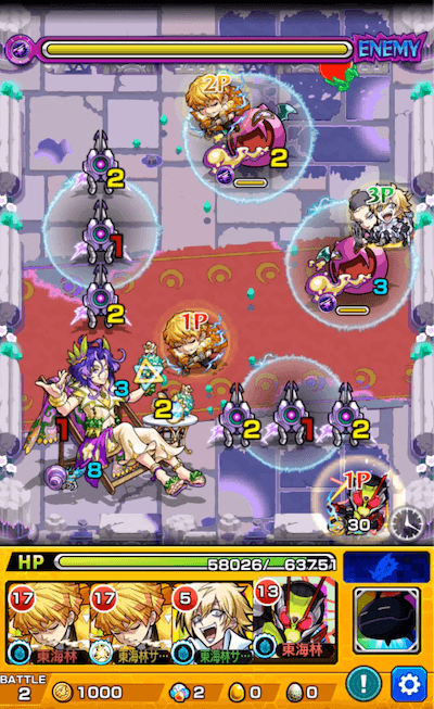 ドリアンディ ステージ2