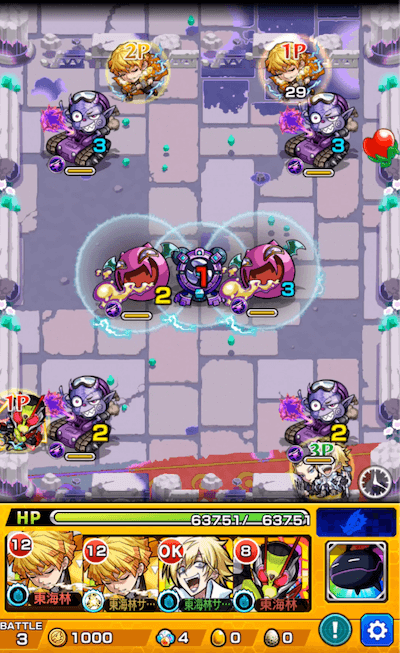 ドリアンディ ステージ3