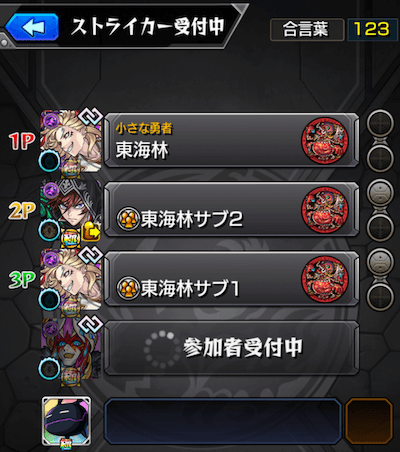 ほー