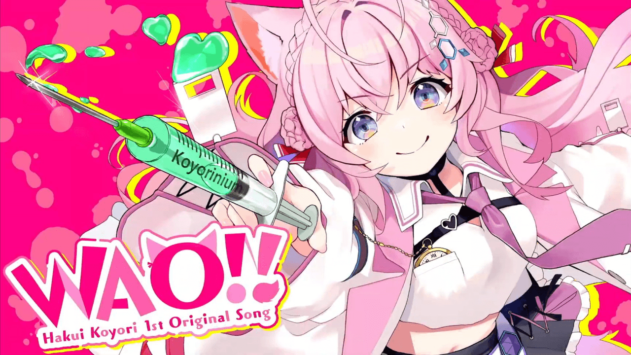 【ホロライブ】博衣こより初のオリジナル曲『WAO!!』配信決定! 限定動画が事前にプレミア公開