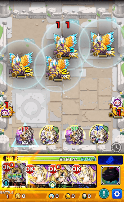 イダスト 1