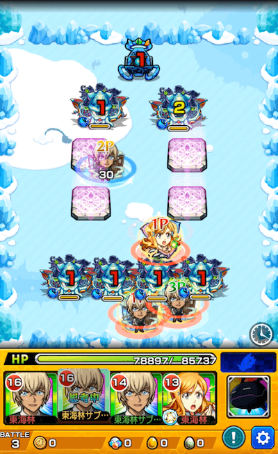 イカ 3