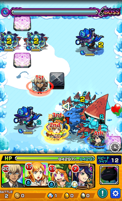イカ 4