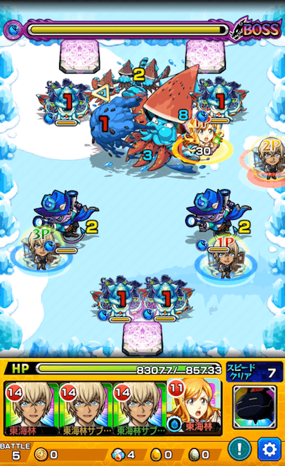 イカ 6