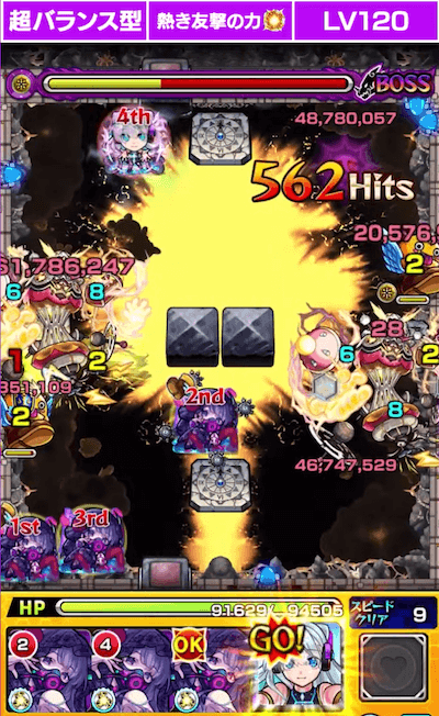 オフィーリアα4