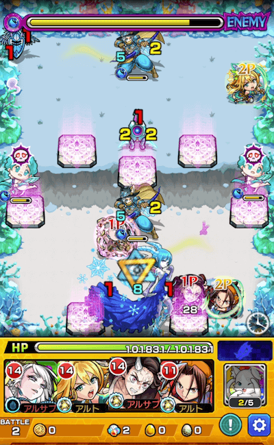 モンストアムゼステージ2