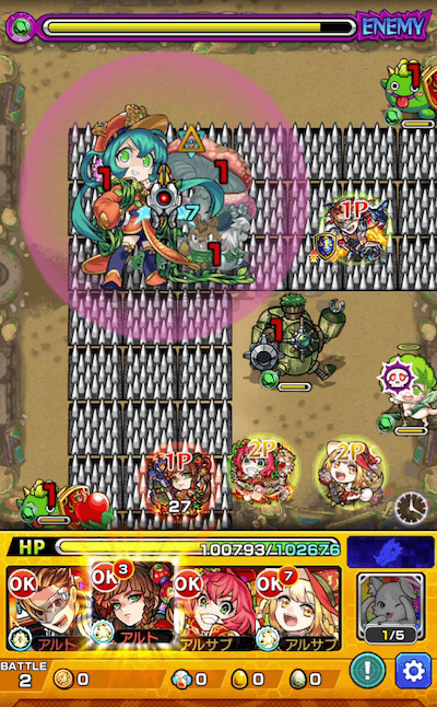 モンスト花辛ステージ2