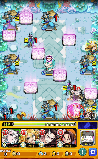 モンストアムゼステージ3
