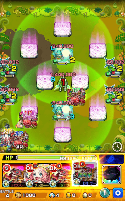 モンスト攻略 シュカブリーのギミックと適正キャラランキング 攻略ポイントも解説 秘海の冒険船 Lv3極聖氷の海域 3 Appbank