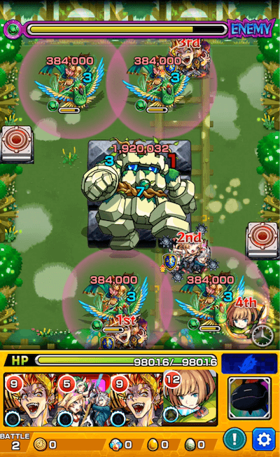 ドンドンシーサーズ ステージ2