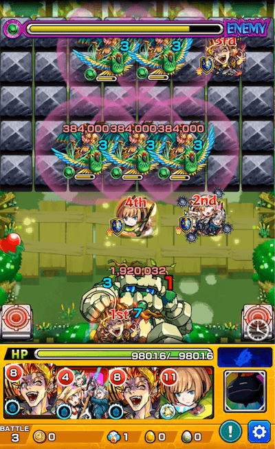 ドンドンシーサーズ ステージ3