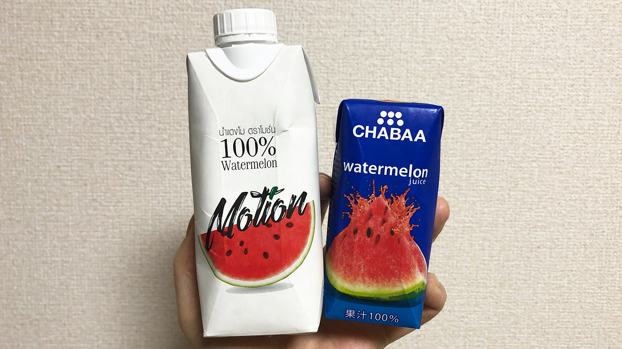 夏だ! すいかだ! すいかジュース飲み比べ! 「CHABAA」VS「モーション」すいか度が高いのはどっち!?