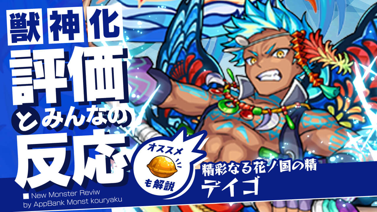 プラントボーイ　綾波　モンスト　種子５００粒＋α プラントボーイ様専用 綾波 モンスト 種子500粒＋α モンスト