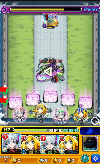 超究極 プッチ神父 ステージ1