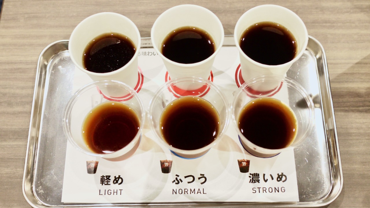 【セブンカフェ】コーヒー「軽め」「ふつう」「濃いめ」違いは? 3つのコーヒーを飲み比べ!