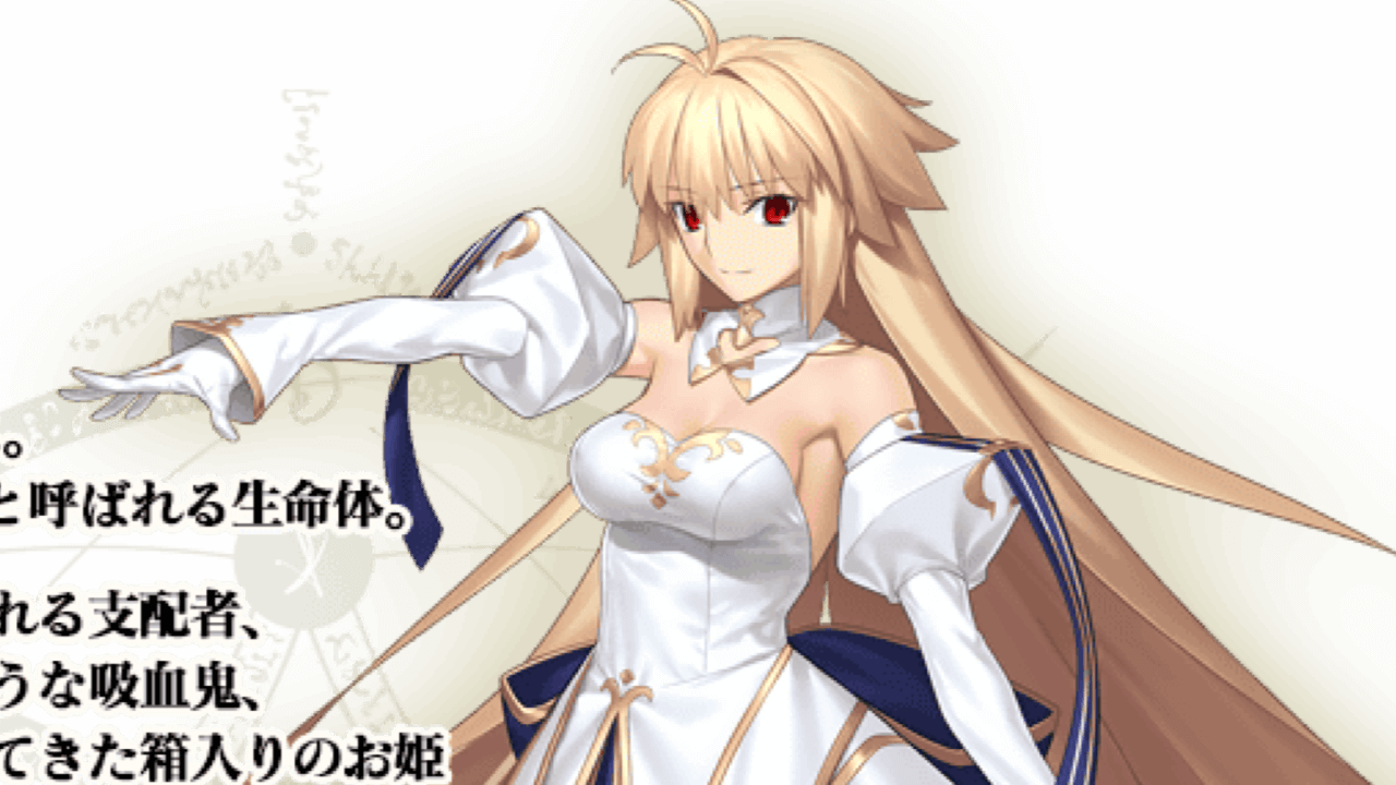 【FGO】星5「アーキタイプ:アース」&星3「徐福」実装！7周年ピックアップ詳細まとめ