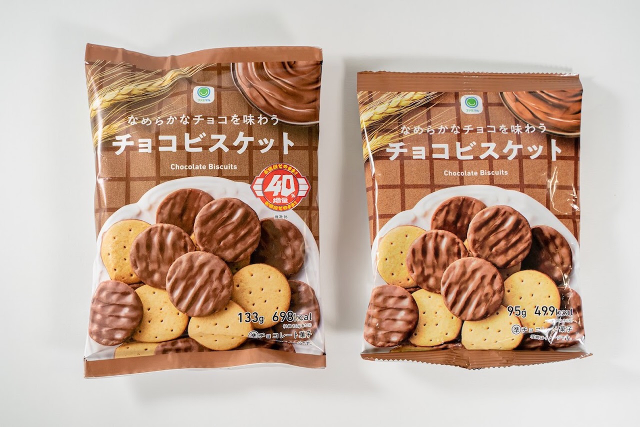 なめらかなチョコを味わうチョコビスケット