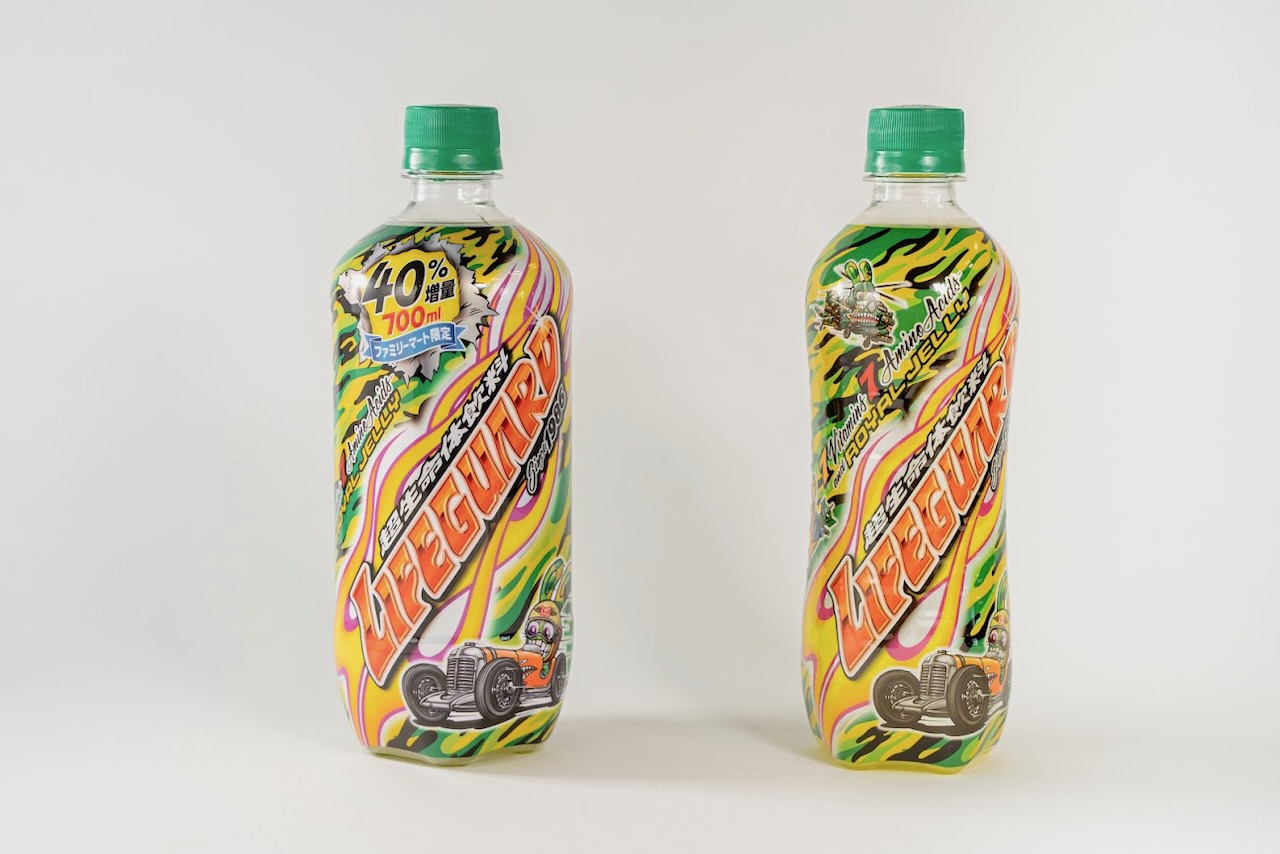 メガライフガード700ml