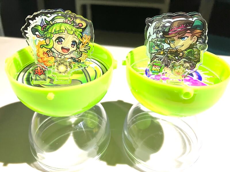 ブラボー