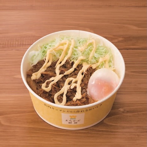 人類みな麺類監修豚丼