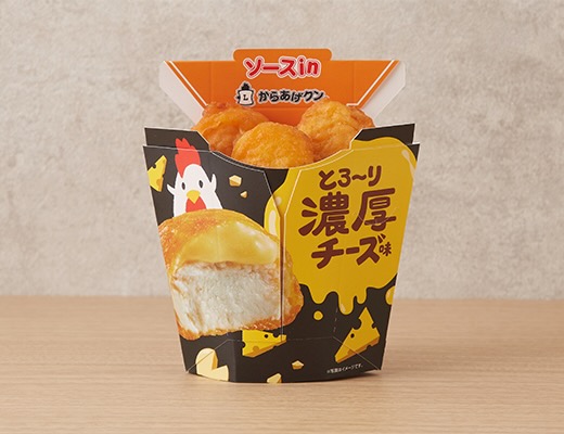 からあげクン　濃厚チーズ味