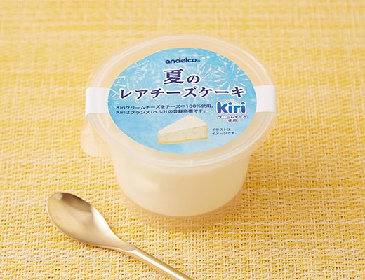 アンド栄光　Kiri　夏のレアチーズケーキ　70g