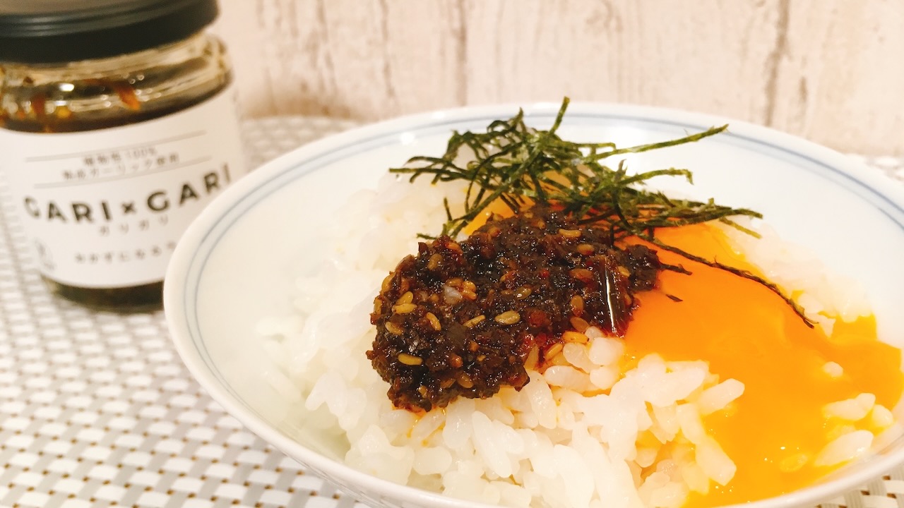 口臭を気にせずにんにくを楽しもう!! ご飯が進みまくる”おかずになるラー油”をお取り寄せ♪ #Makuake