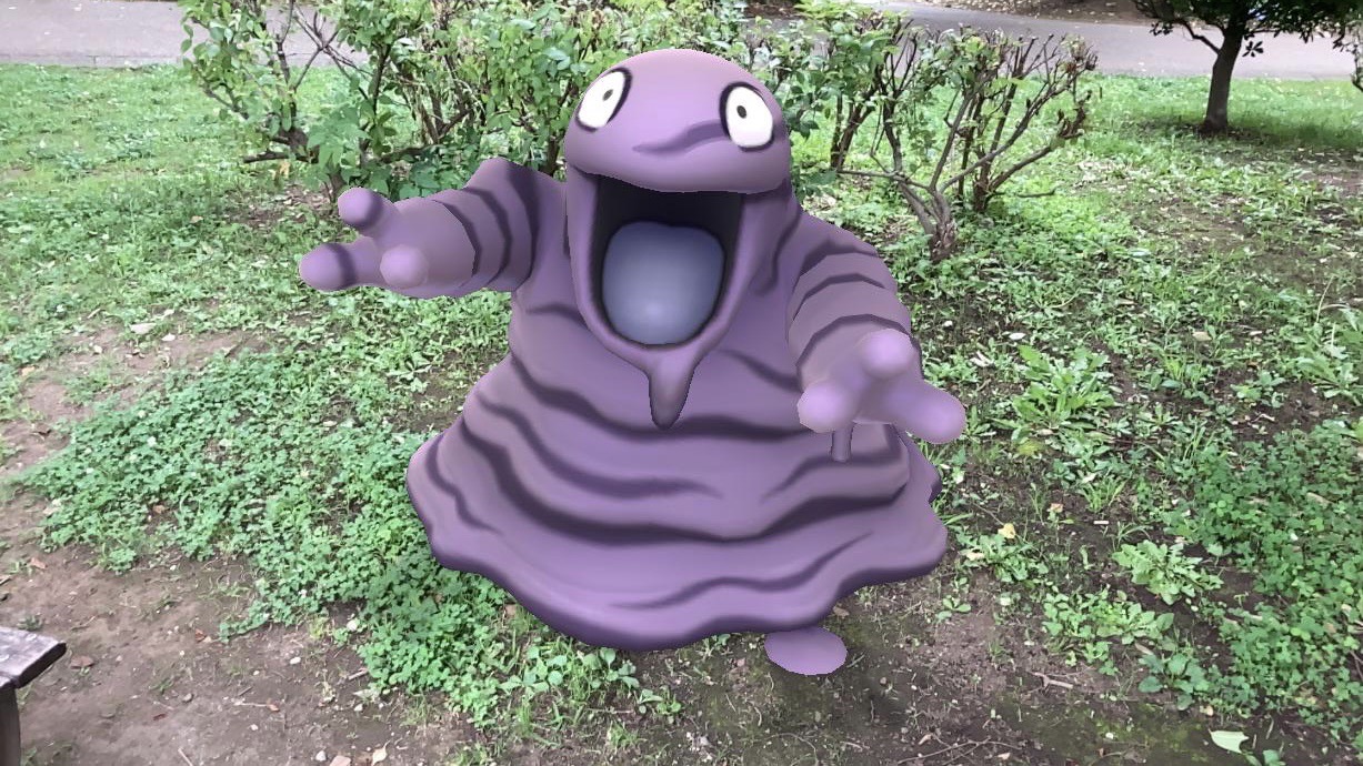 ポケモンgo 暑くてもポケモンたちは元気いっぱい そのスタミナを分けてくれー Appbank