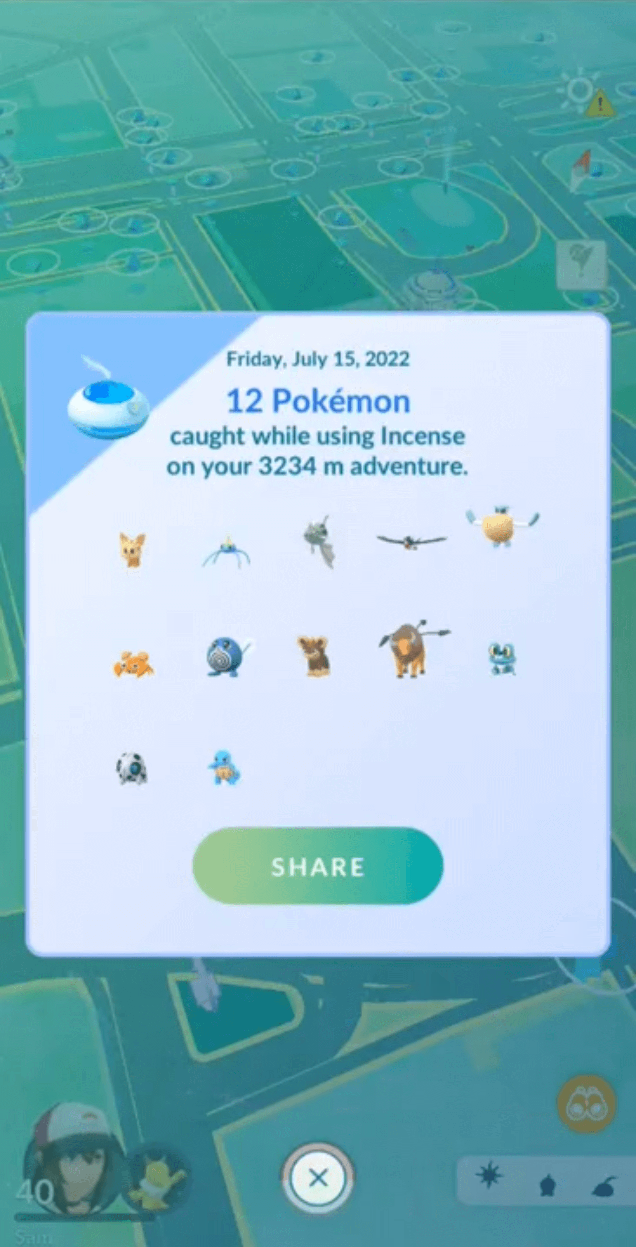 ポケモンgo レアポケ出現率アップ 毎日ボールのおまけ付き 新アイテム おさんぽおこう 登場 Appbank
