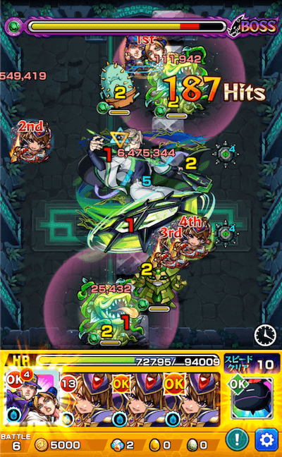 アハト　ボス2 クロスドクロ発動後