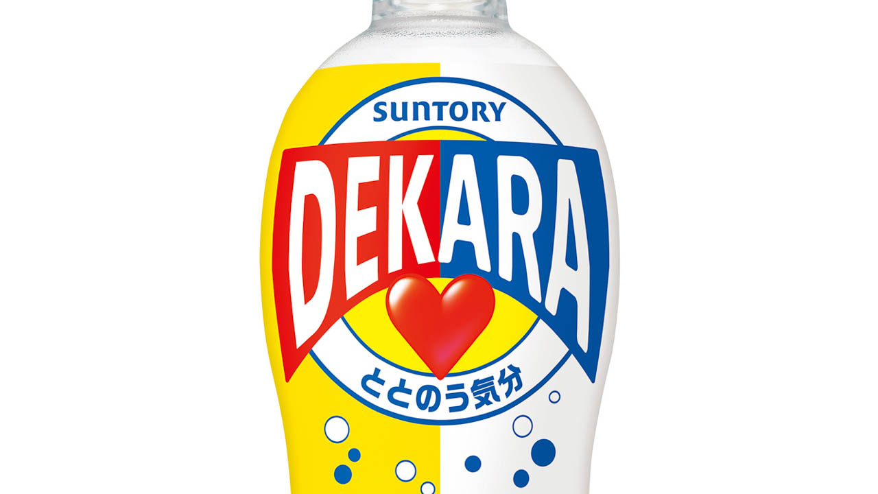 い出のひと時に、とびきりのおしゃれを！ サントリー デカラ 1ケース