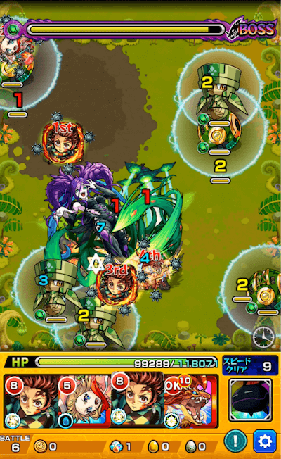クティーラ ボス3
