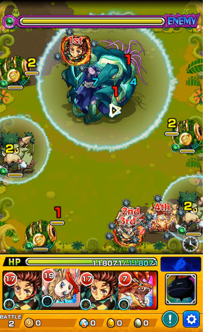 クティーラ ステージ2