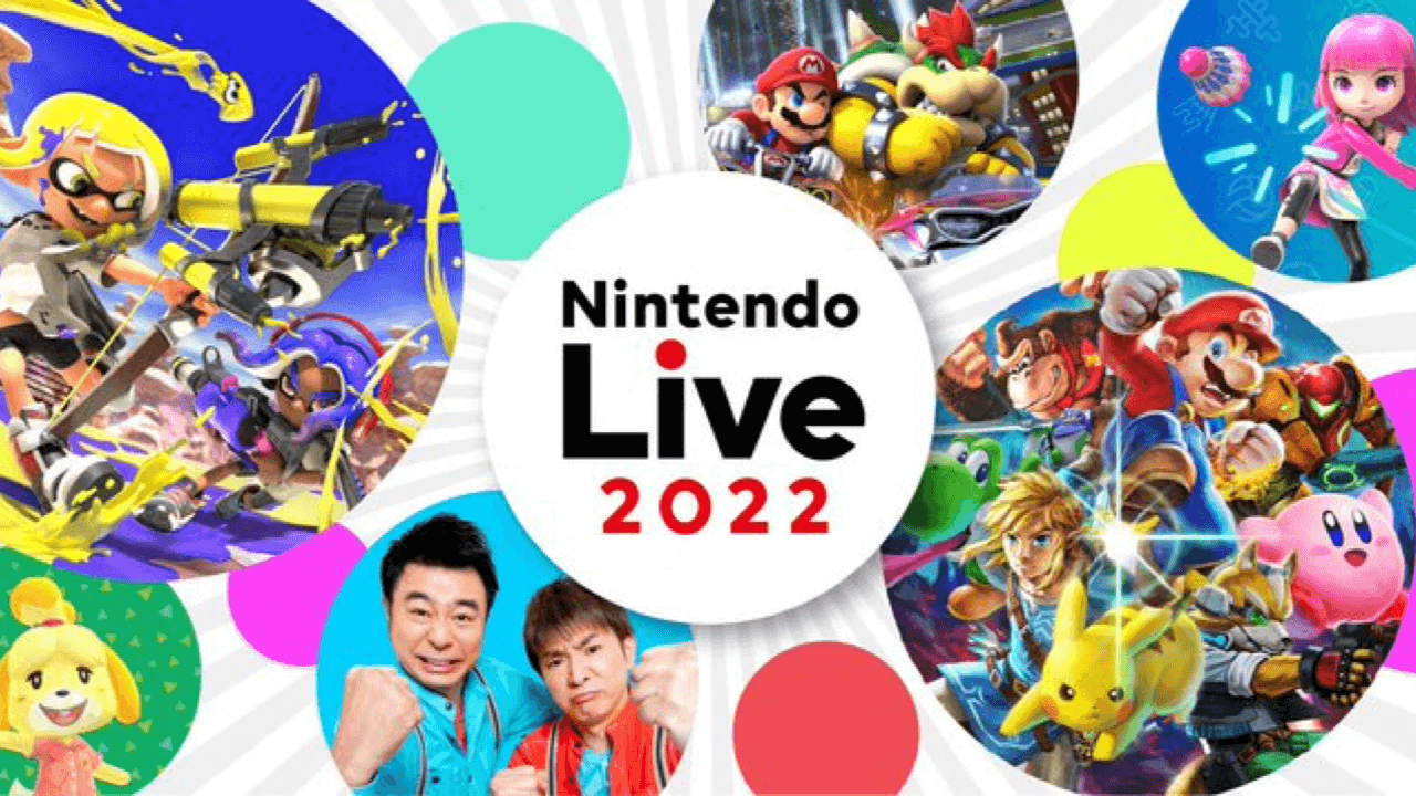 事前応募の抽選に注意! 任天堂のリアルイベント「NintendoLive2022」公式サイトオープン!