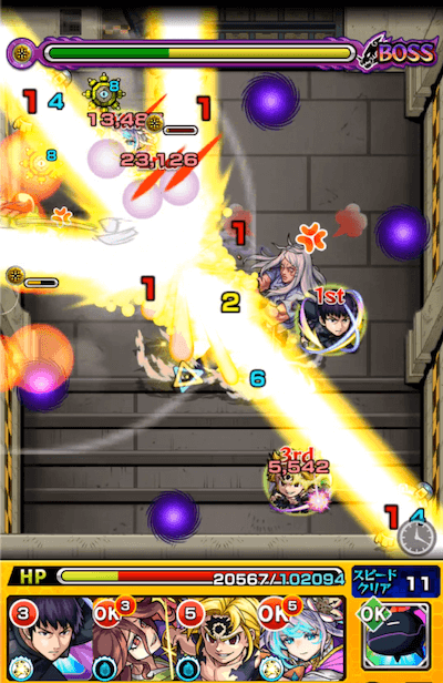 レーザー