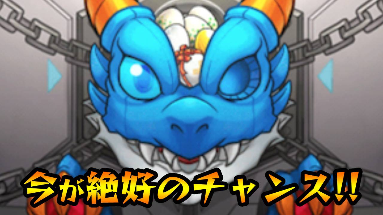 【モンスト】“あのガチャ”を回すなら今が絶好のチャンス!! その理由とは…? 【ジョジョコラボ】