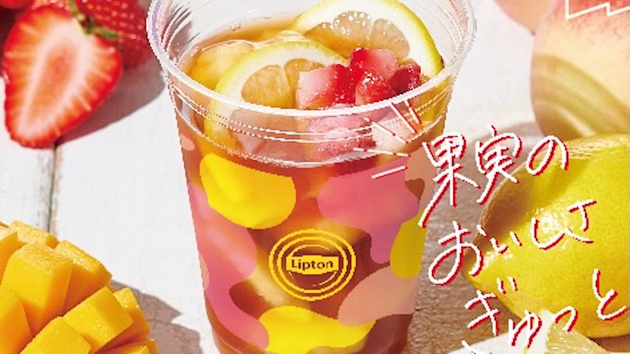 スシローでフルーツインティーが飲める!!「フローズンフルーツインティー」7月22日発売！