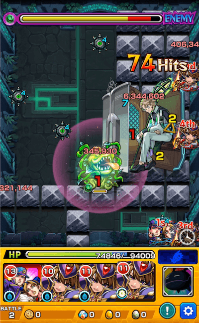 アハト　ステージ2　クロスドクロ発動後