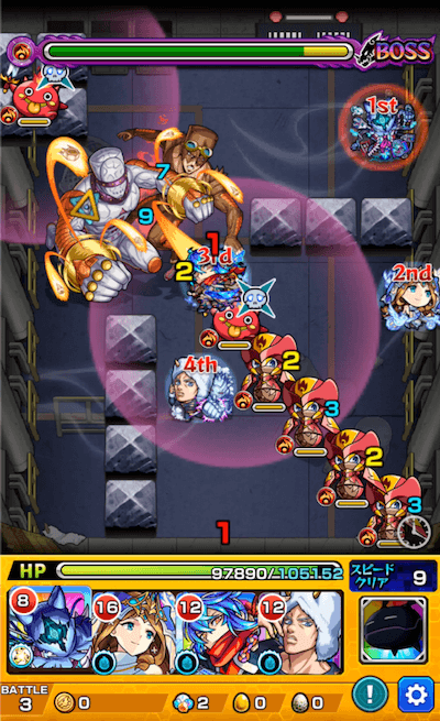ラング・ラングラー ボス2
