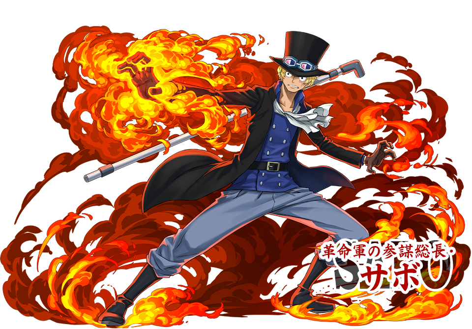 パズドラ ワンピース 新キャラの進化形態などが判明 特設サイトで公開された新情報 Part1 Appbank