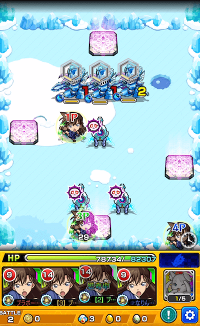数見算四郎 ステージ3