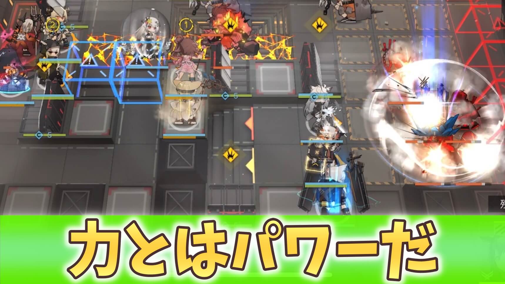 【アークナイツ日記】耐久よりも火力が命! 殲滅依頼『南方監獄』を攻略!