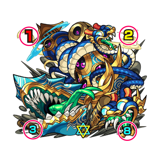 中ボス2 画像