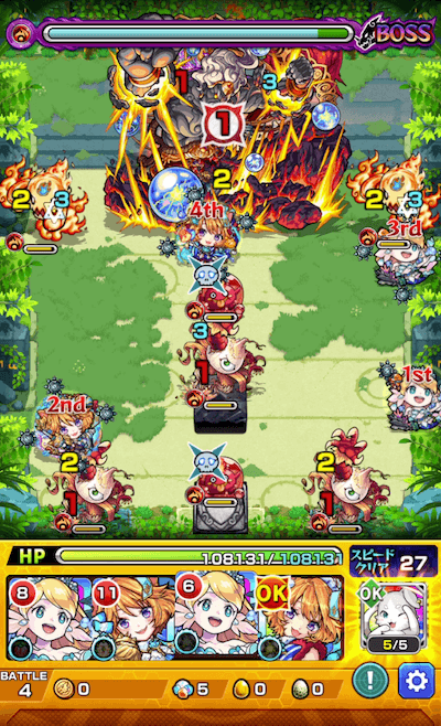 モンスト拠点36ボス1